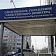 Житель Орловской области обвиняется в убийстве отца