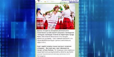 Попытка номер два,  ищут подрядчика, который завершит реконструкцию аэропорта