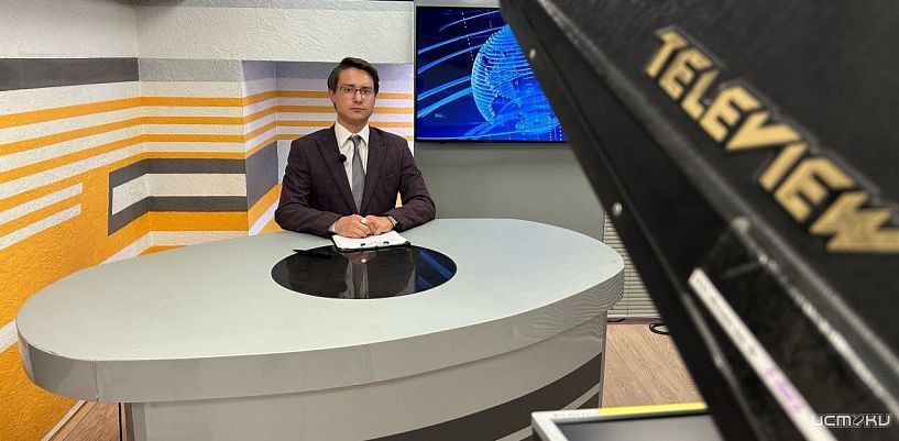 Поговорим о причинах массовой гибели пчел, покажем, как волонтеры провели турслет, расскажем о новой интересной выставке – все это в «Оперативном эфире»