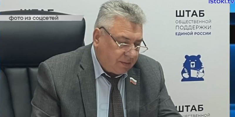 Почему на сессии облсовета не было даже таблички депутата Юрия Котляра?