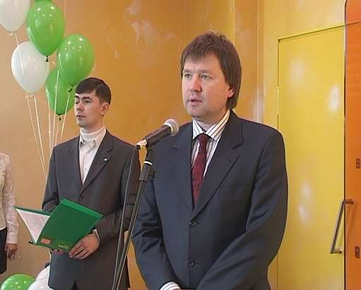 Банк нового формата