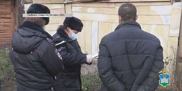 «Нелегал – 2025»