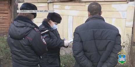 «Нелегал – 2025»