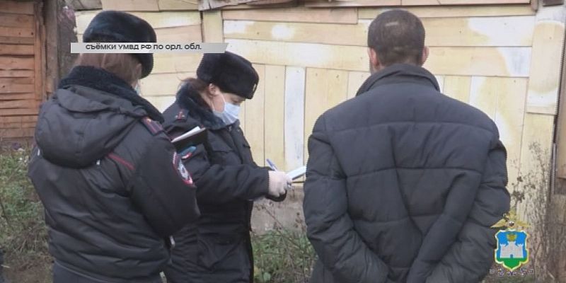 «Нелегал – 2025» «Нелегал – 2025»