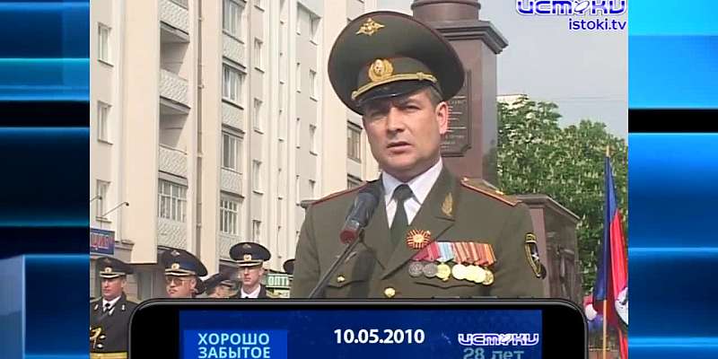 Хорошо забытое старое 10.05.2024
