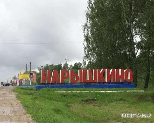 В 11:00 смотрите онлайн-трансляцию с празднования Дня Урицкого района