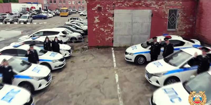 Сегодня служба пропаганды безопасности дорожного движения ГИБДД отмечает юбилей