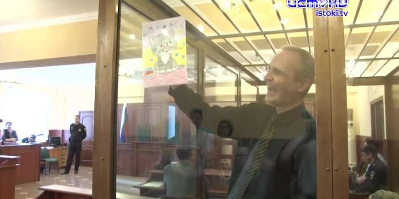 Точка в деле об экстремизме: датчанин Кристенсен отправится в колонию на шесть лет