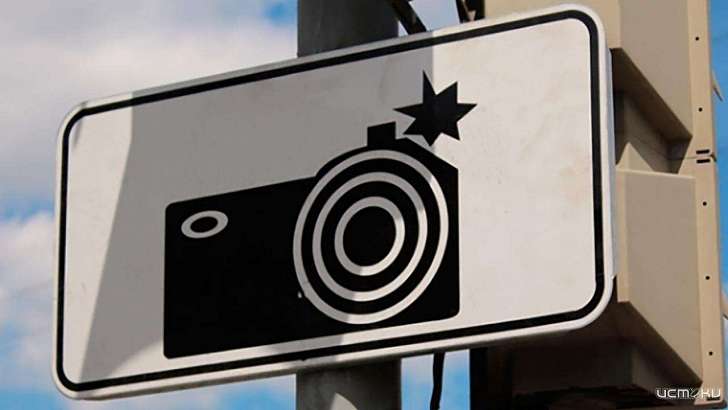 Где сегодня в Орловской области автомобилистов караулят камеры