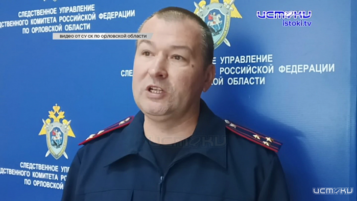 Экспресс-новости: орловчанин, третировавший собственную бабушку, задержан, Клычков обратил внимание на транспортный коллапс, а орловскому клубу знатоков исполняется 35 лет 