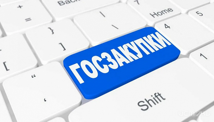 В Орловской области на госзакупках в 2021 году сэкономили 885 млн рублей В Орловской области на госзакупках в 2021 году сэкономили 885 млн рублей