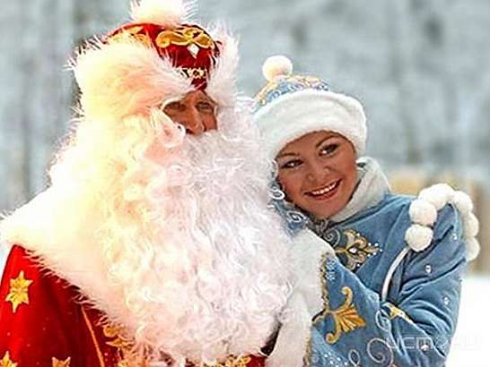 На выходных в Орле прошло предновогоднее мероприятие 