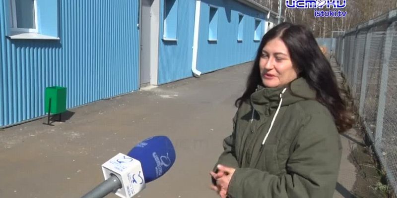 Посещение приюта для животных