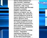 Для окончательного выздоровления после COVID-19 необходима длительная реабилитация. Как она должна проходить?