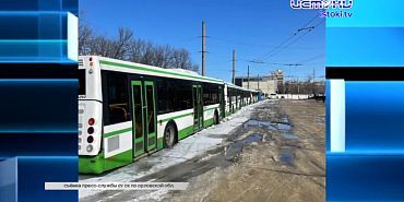 Следственными органами СК России по Орловской области завершено расследование уголовного дела