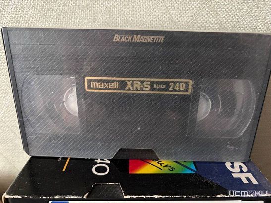 Мы оцифруем ваши старые кассеты и диски