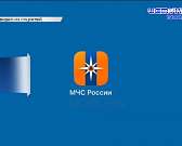 Ушла из жизни Заслуженная артистка РФ Татьяна Легкобит, сроки завершения I этапа реконструкции аэропорта «Южный» сдвинулись, орловский бизнесмен попал...