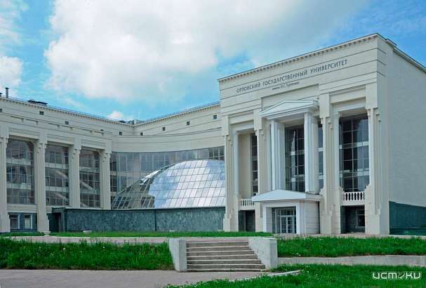 В Орле открылся новый колл-центр Единого номера 122