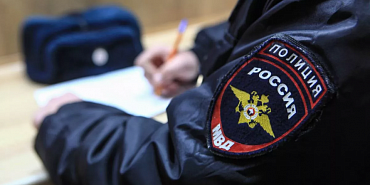 наркотики полицейские УМВД  В Орле изъяли из незаконного оборота синтетический наркотик