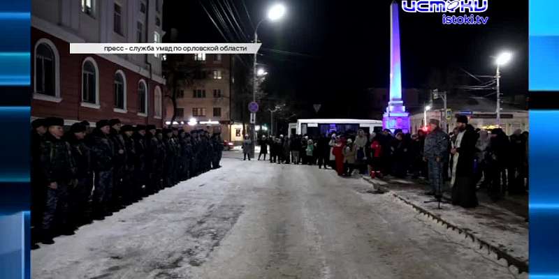 Умерла журналистка Марина Ивашина, дорога к школе №6 на Комсомольской в Орле превратилась в полосу препятствий, в Орле каток на пл. Ленина продолжит с...