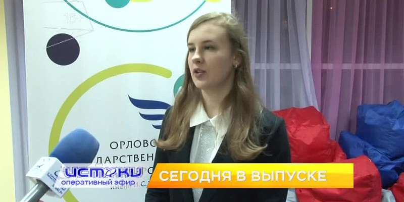 Предновогодние чудеса, навязчивая реклама – сегодня в «Оперативном эфире»