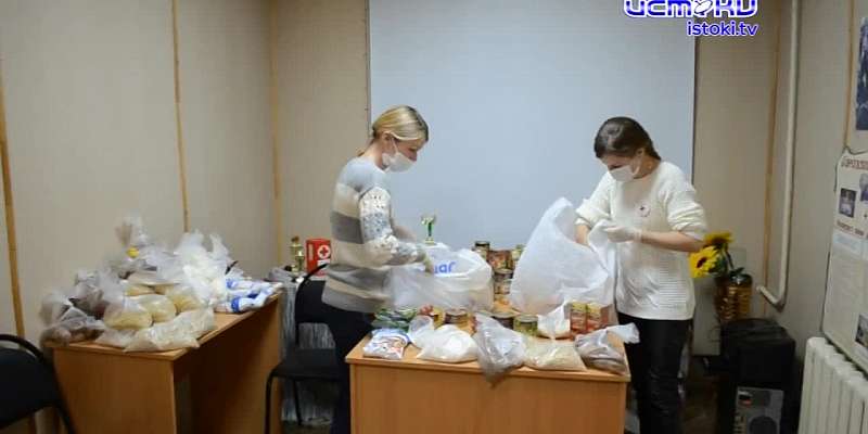 Как сейчас работает орловский Красный Крест
