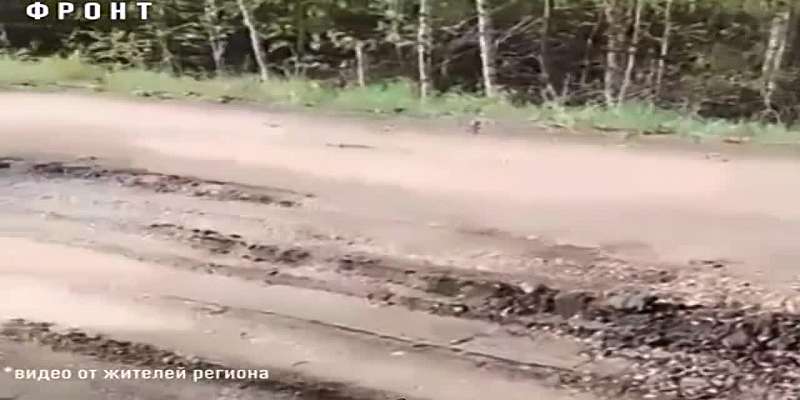 Из-за разбитых дорог к сёлам в Болховском районе не едет скорая помощь