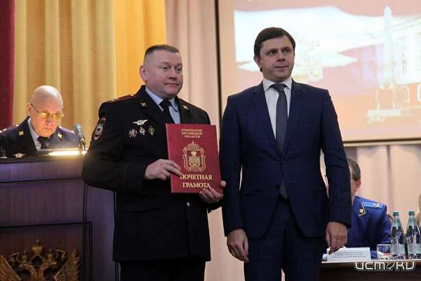Клычков наградил лучших орловских полицейских