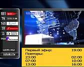 Четыре "точки напряжения" Клычкова, железнодорожный техникум отмечает юбилей, великой художнице Антонине Сафроновой исполнятся 130 лет. Об этом и не т...