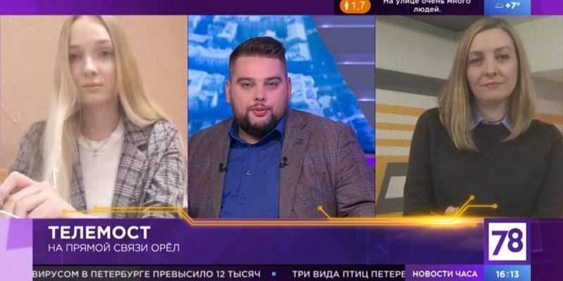 «Телемосты» ровно в полночь: «Истоки» расскажут об Орловщине на самоизоляции