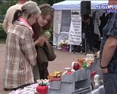 «Ремёсла в тени аллей»