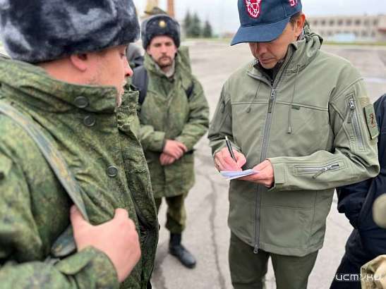 Клычков рассказал о новом задании по мобилизации