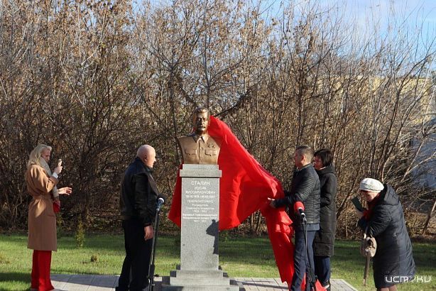 В Орловской области открыли бюст Сталина