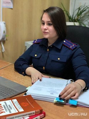 Второе гражданство довело орловчанина до суда  Второе гражданство довело орловчанина до суда