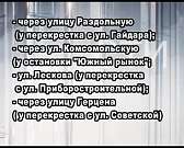 Новости за 90 секунд: АТК наштрафовал на 6 миллион