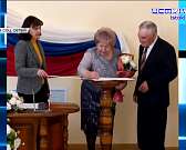 Жители села Сабурово записали видеообращение к Путину с просьбой обеспечить их транспортом, следователи и поисковики нашли в большом количестве предме...