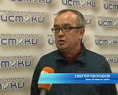 ФК "Орёл" поделил очки с лидером - белгородским "Энергомашем"