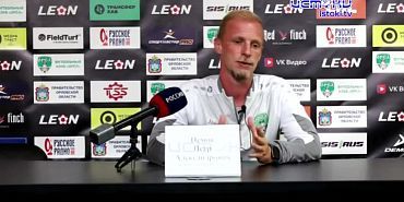 Игра не задалась. Второй круг для футбольного клуба „Орёл“ начался с тяжёлого домашнего поражения