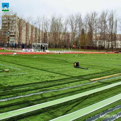 На открытом спорткомплексе в Северном районе монтируют трибуны