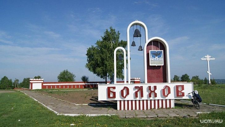 Еще один нацпроект в Орловской области завершился уголовным делом 