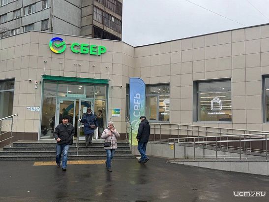 В Орле открылся еще один офис Сбера нового формата