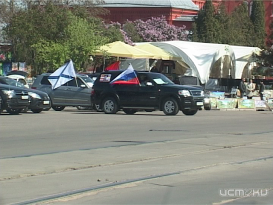 Автомарш по погибшим в Одессе 