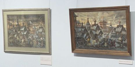Исторически достоверные изображения древней Москвы, в краеведческом музее открылась новая выставка 