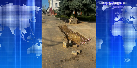 Экспресс - новости: разруха на улице Комсомольской