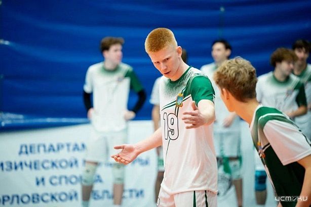 Мужская волейбольная команда «Спортивной школы №10» открывает сезон Первой лиги ЦФО на родной площадке