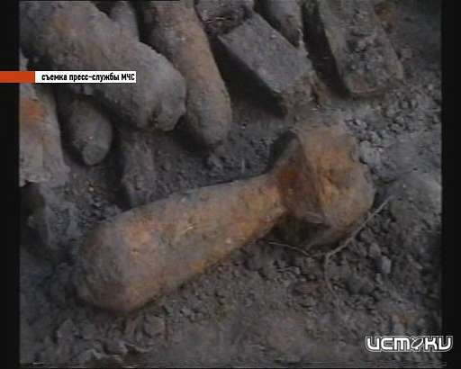 День спасателя