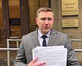 Орловчане передали подписи против завода напольных покрытий в приемную Путина