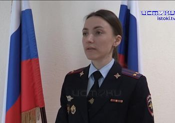 Участок 22.06.2026