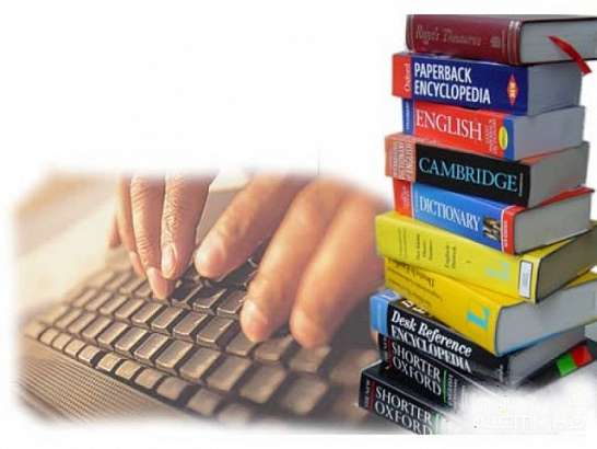 Особенности перевода сайтов