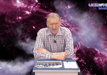 День космонавтики